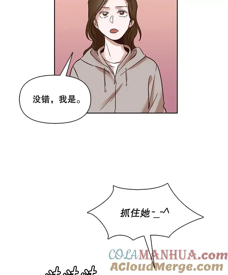 4.男二登场63