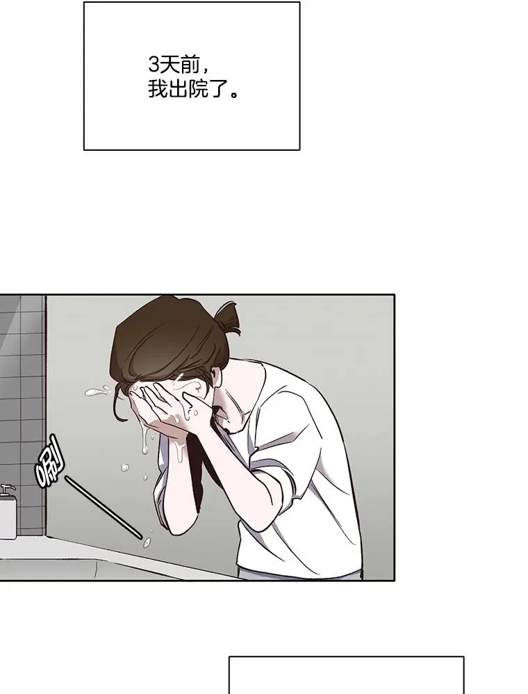 16.释怀78