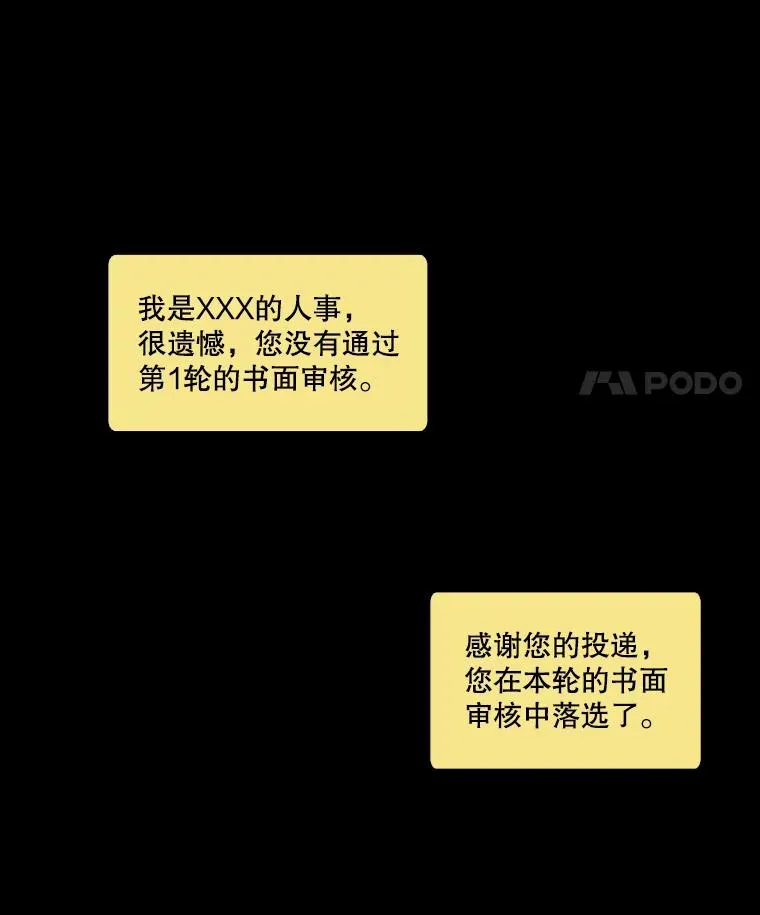 40.敏贞的过去23