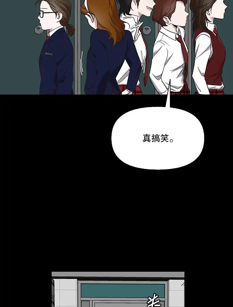 28.高中往事41