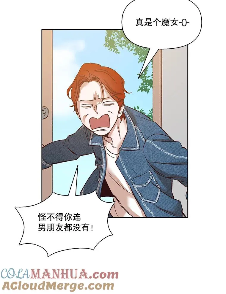 4.男二登场36