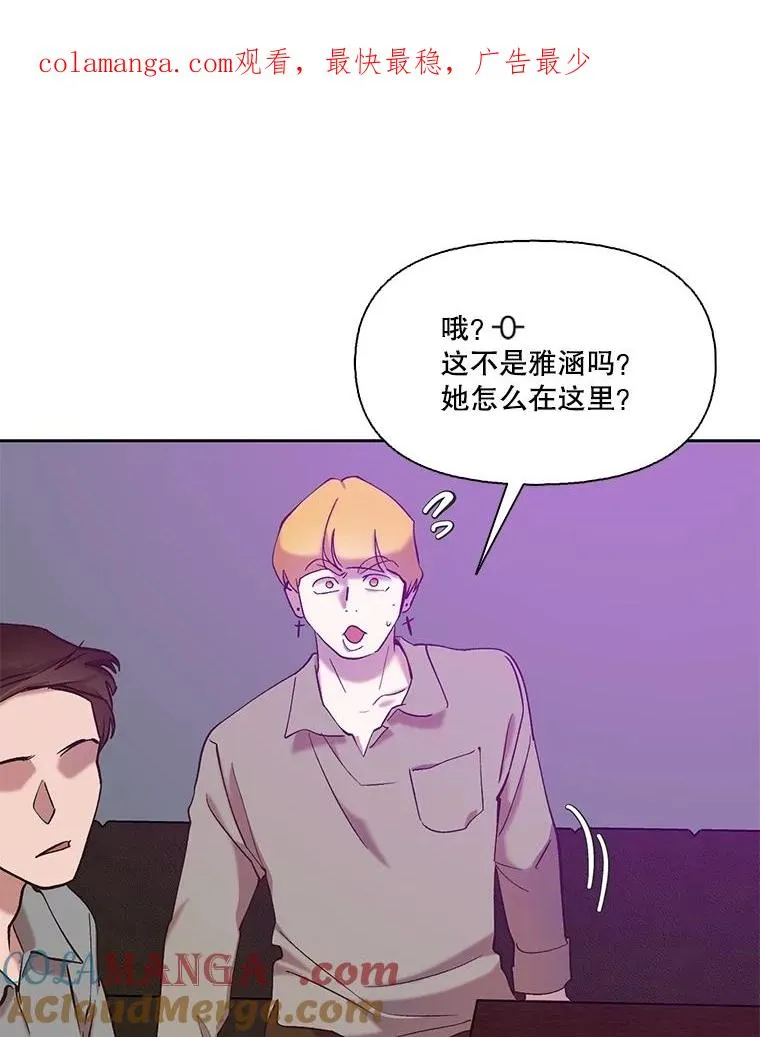 78.千恩材被打0