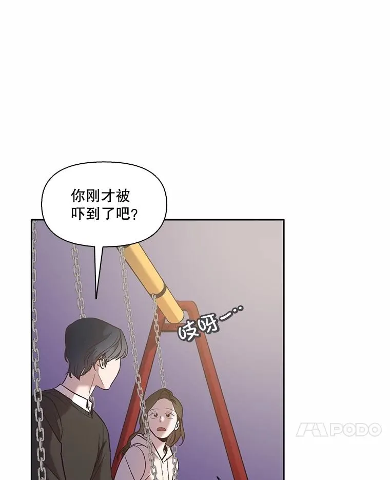 62.遵守约定34