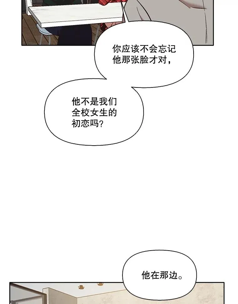 50.再遇千忠赫102