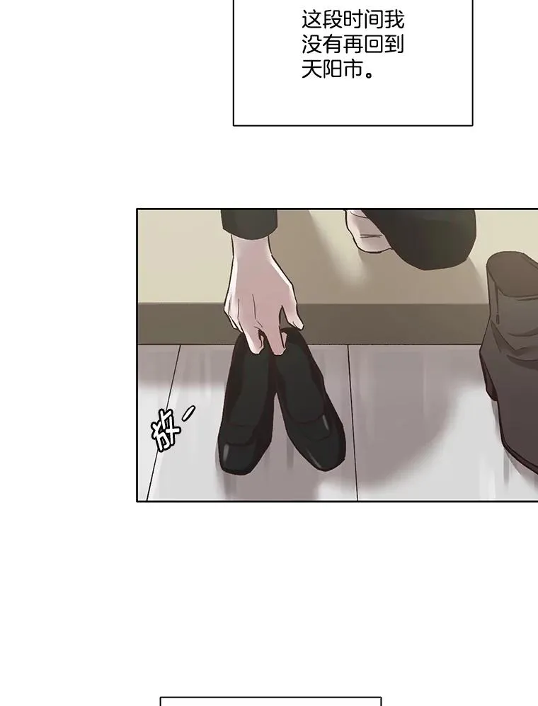 16.释怀79