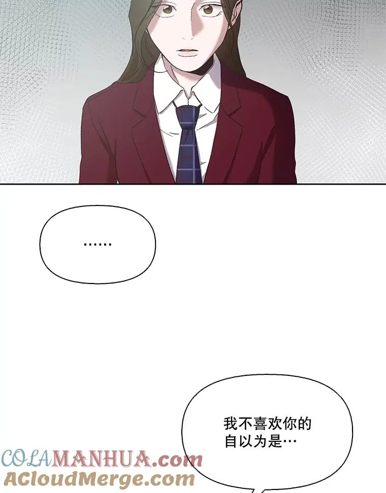 22.吵架72