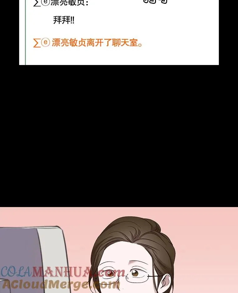 28.高中往事27