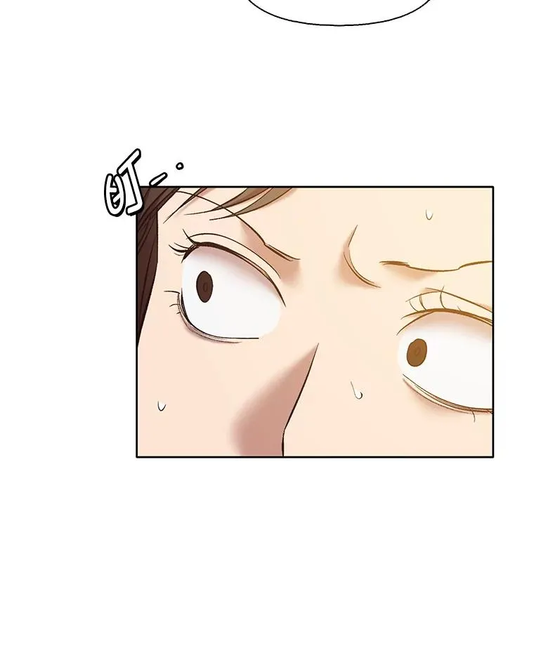 49.主动表白83