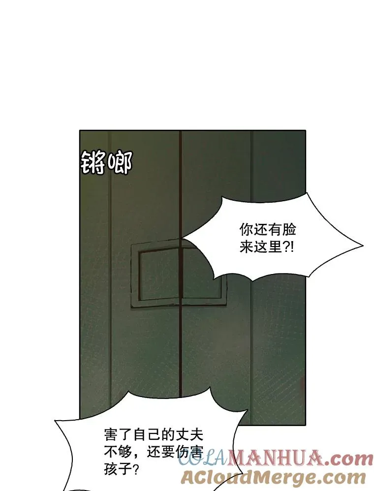 38.新开的咖啡店60