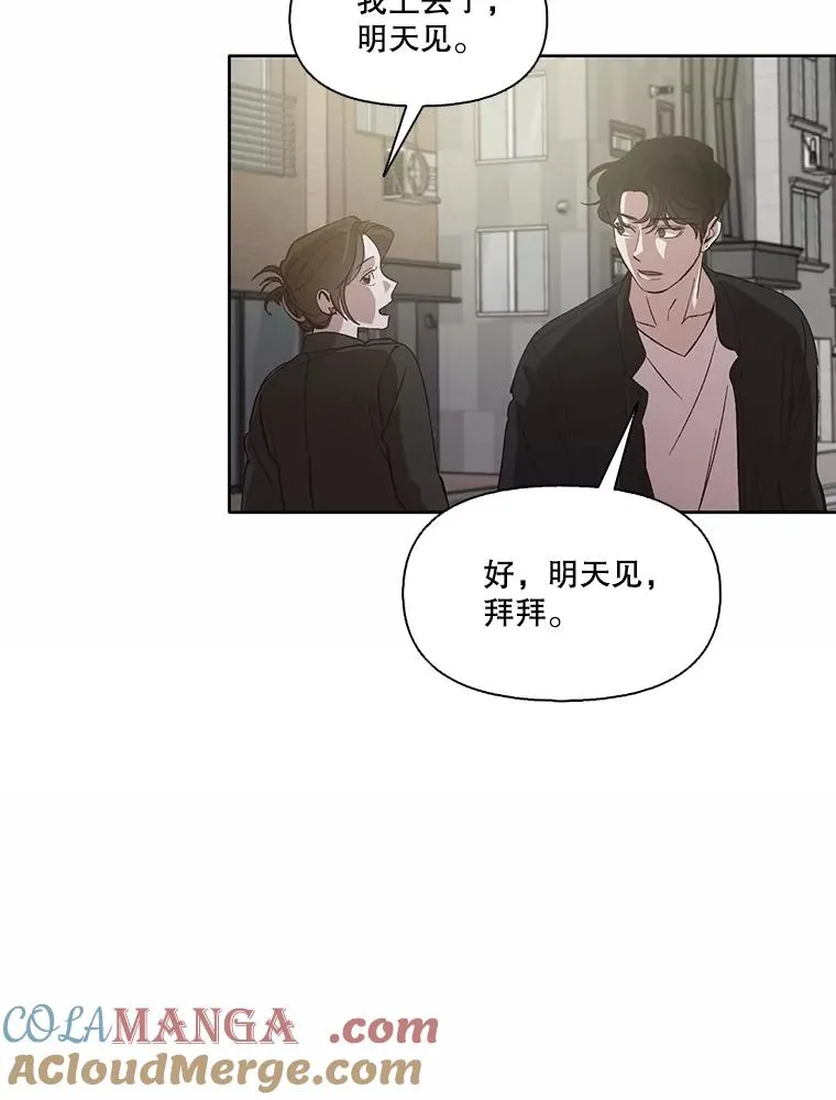 68.跟妈妈约会15