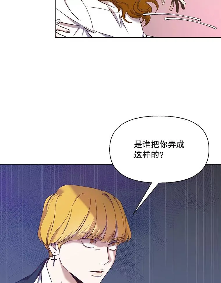 18.冤家路窄55