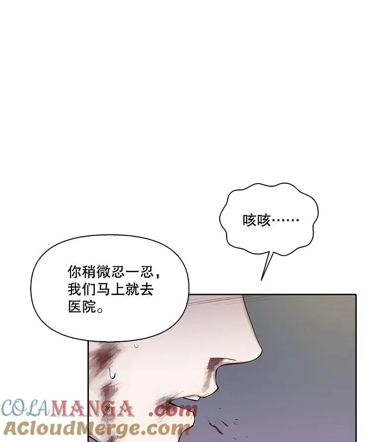 78.千恩材被打51