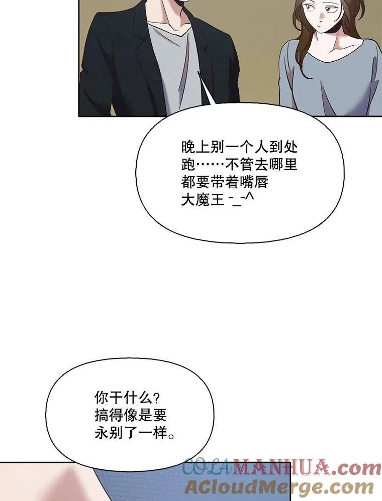 45.顺利完成计划84