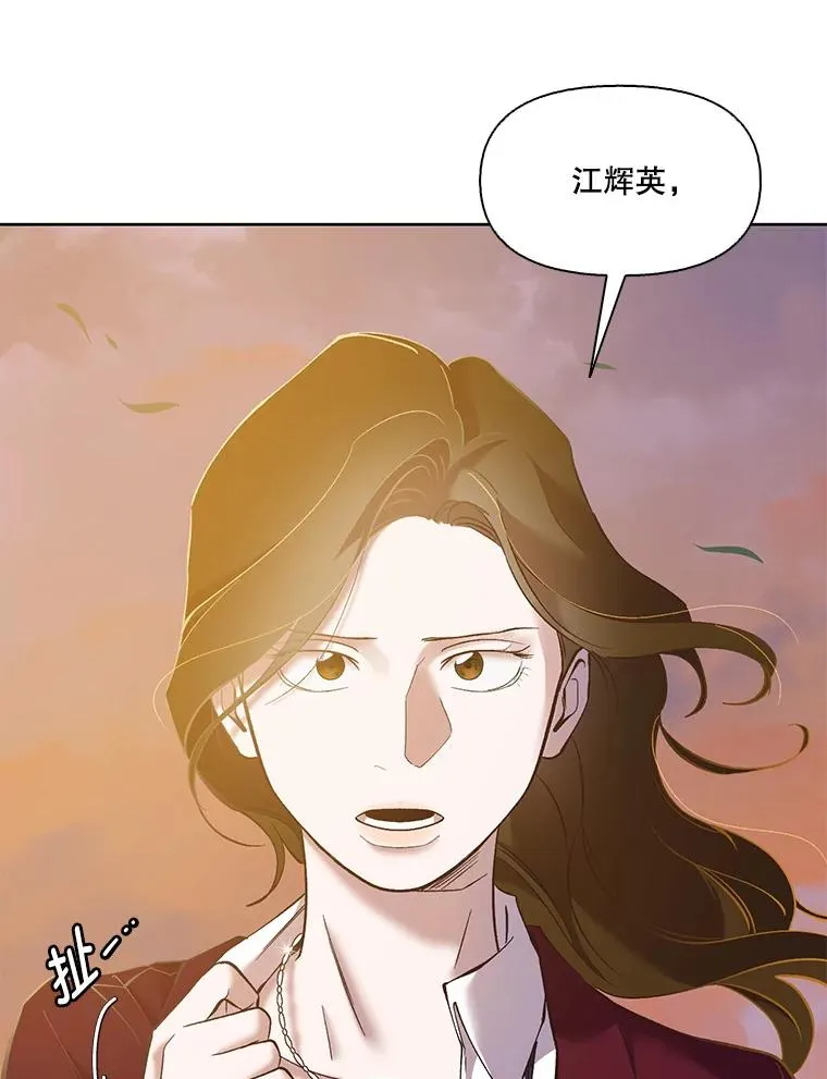 49.主动表白78