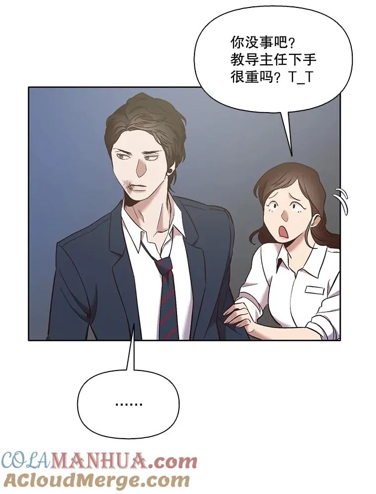 47.潜入商高96