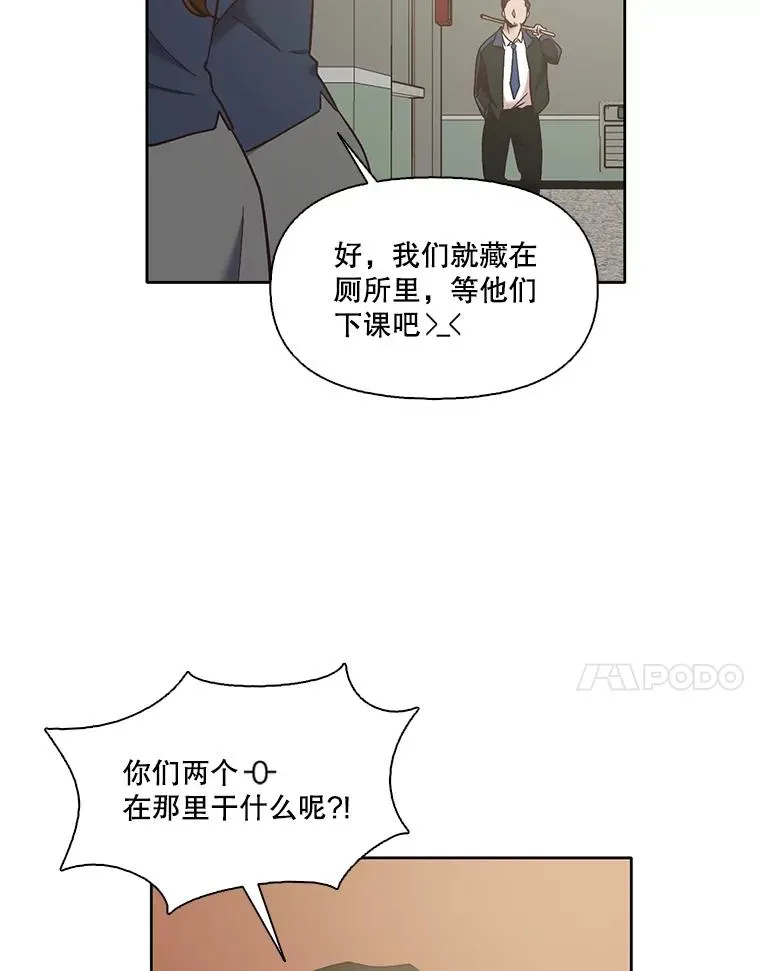 47.潜入商高62