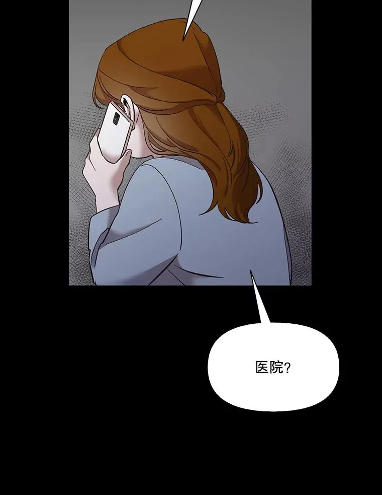 40.敏贞的过去46