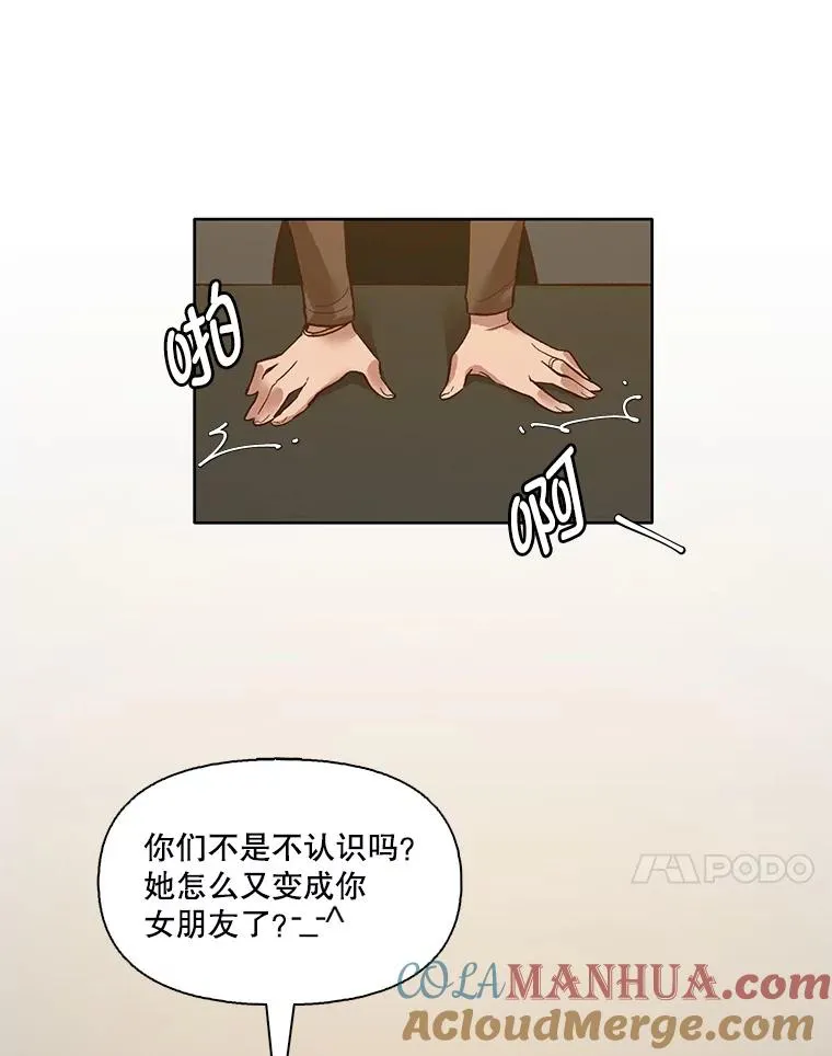 11.出席聚会72