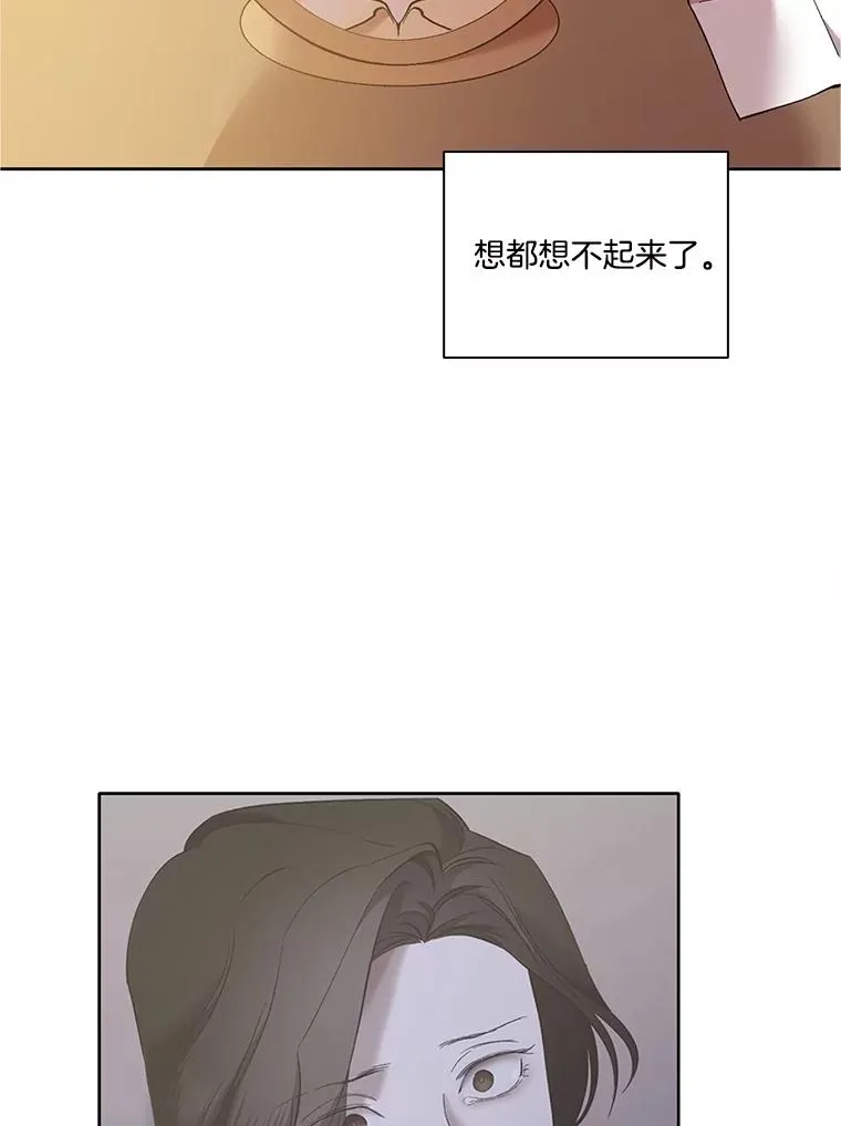 61.不可能的台词32