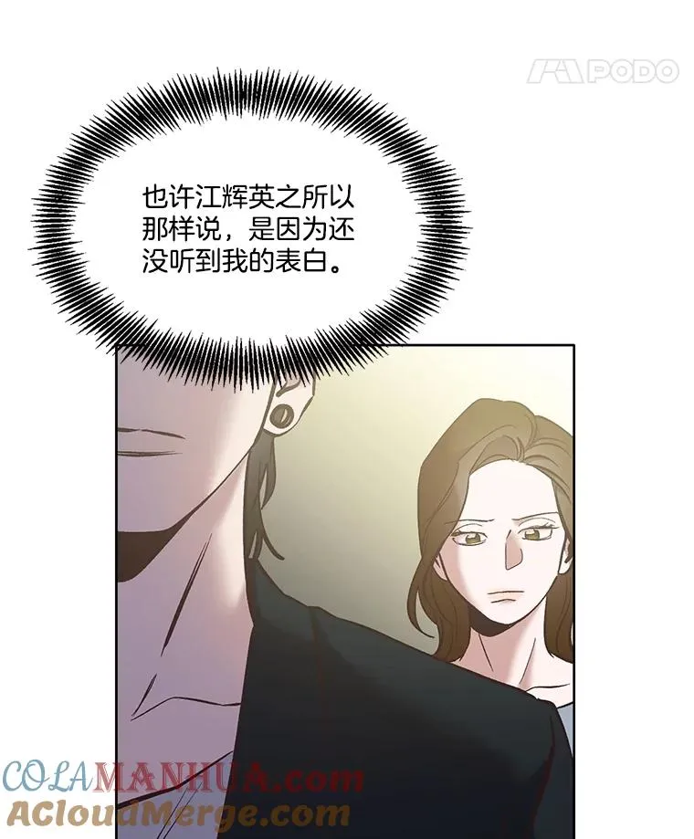 47.潜入商高24