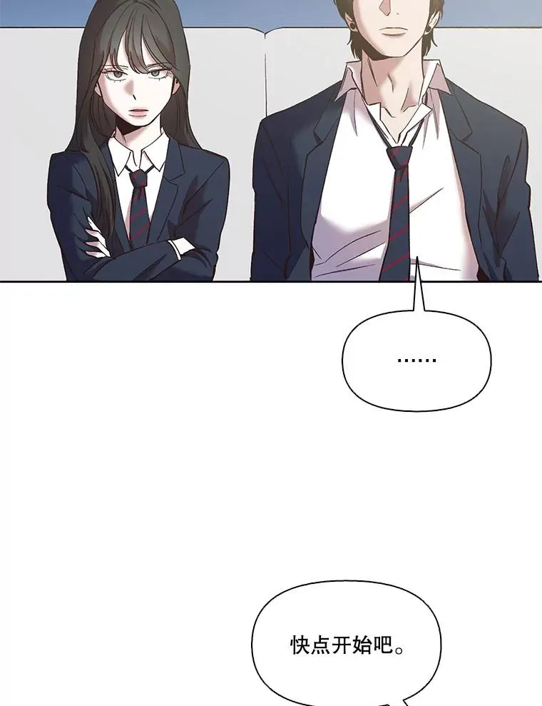 37.反转46