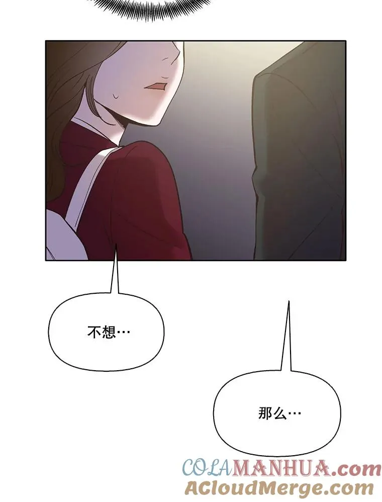 37.反转100
