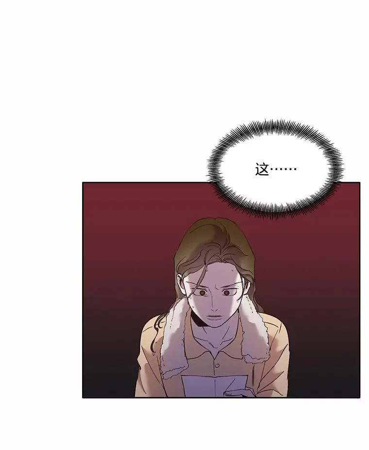 60.神秘的江辉英91