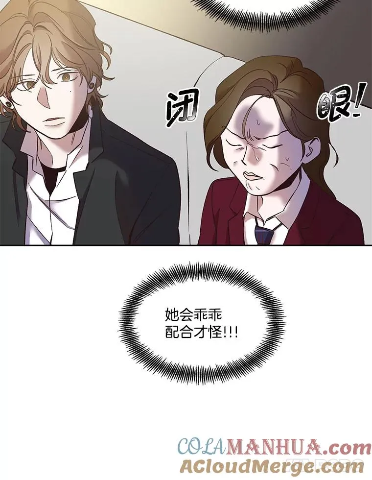 37.反转64