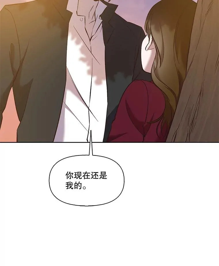 48.交往一小时87