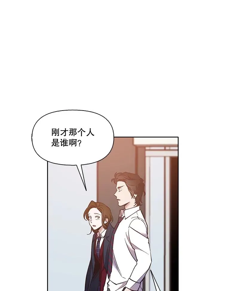 52.四人约会73