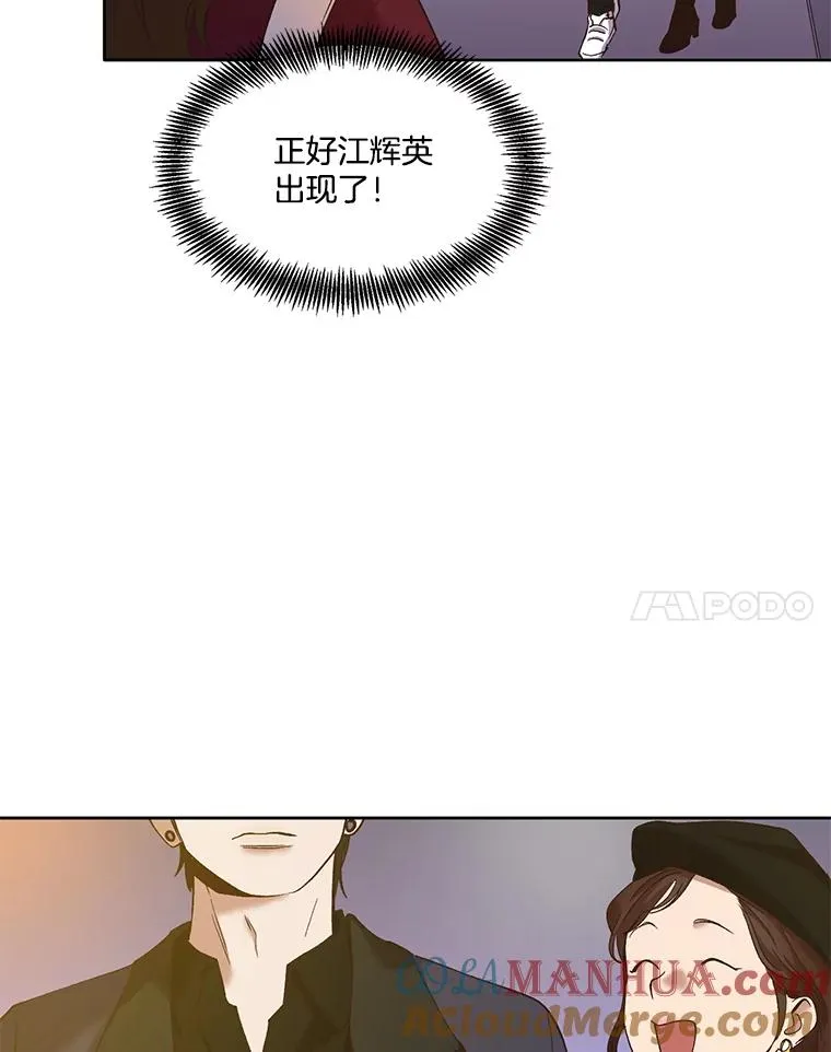 32.事情的真相100