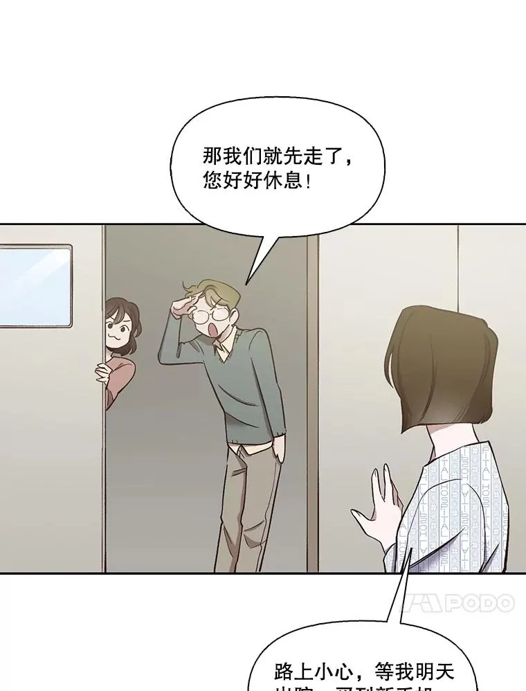 16.释怀50
