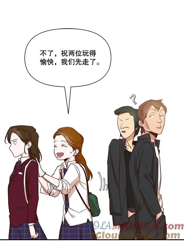 2.找到规则84