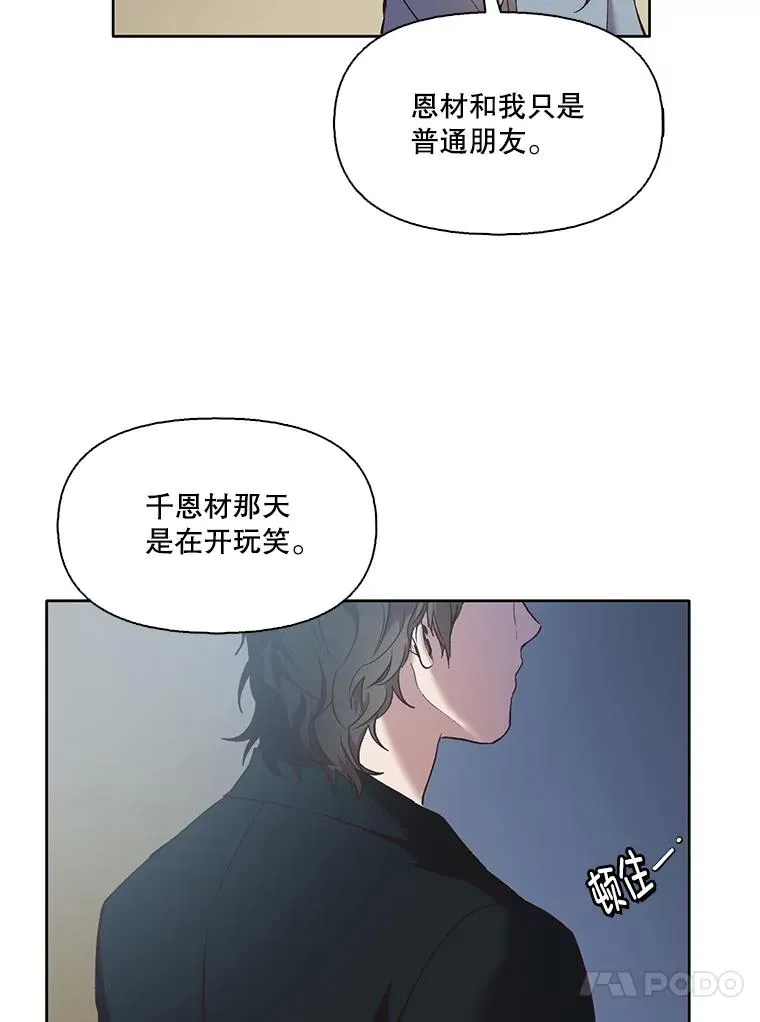 45.顺利完成计划89