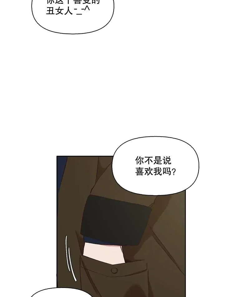 24.和好35