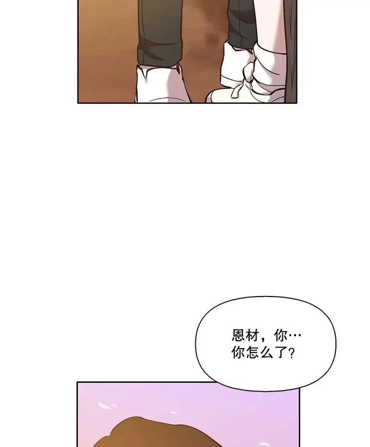 48.交往一小时90