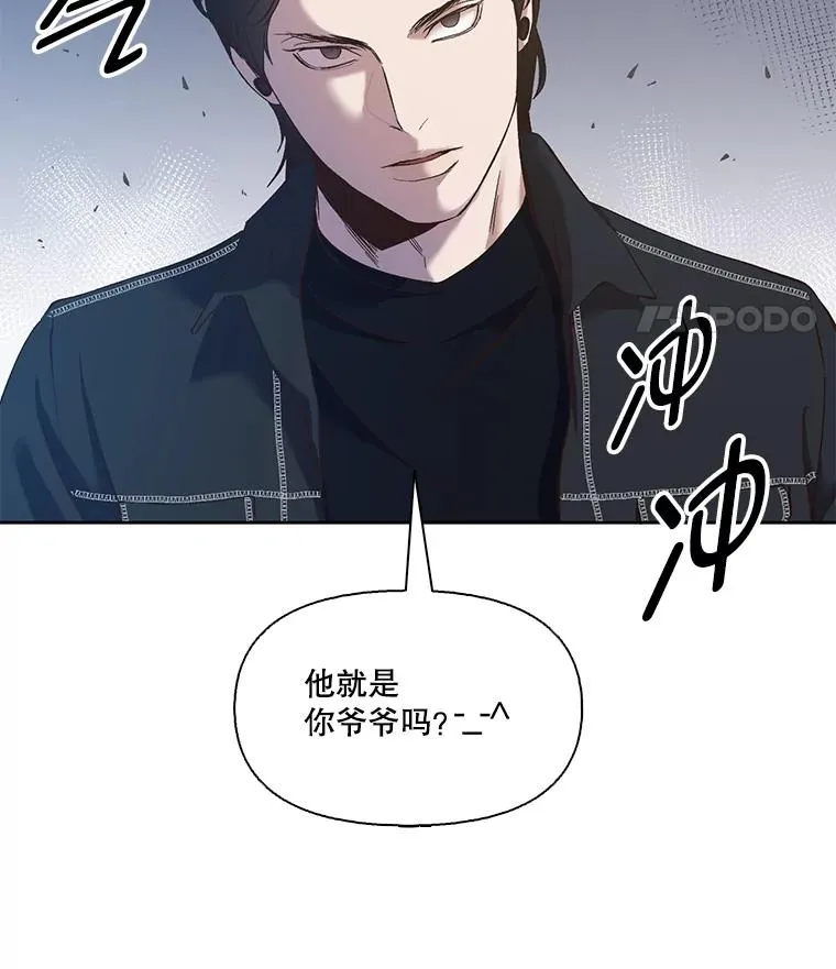 21.乐队演出85