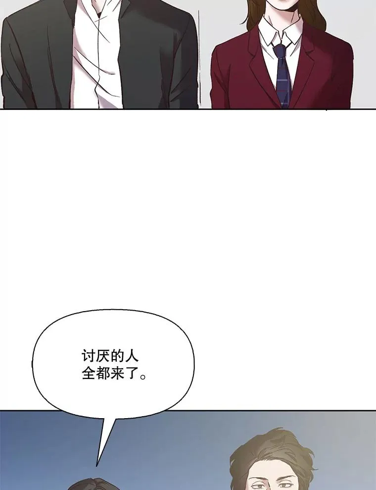 37.反转45