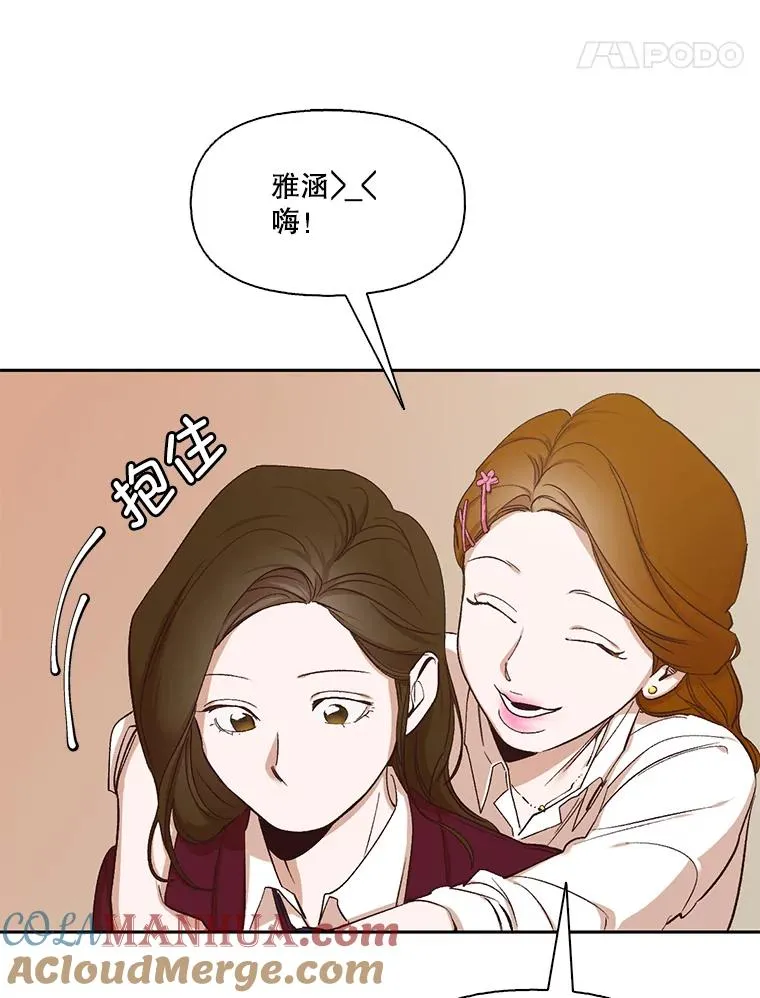 2.找到规则64