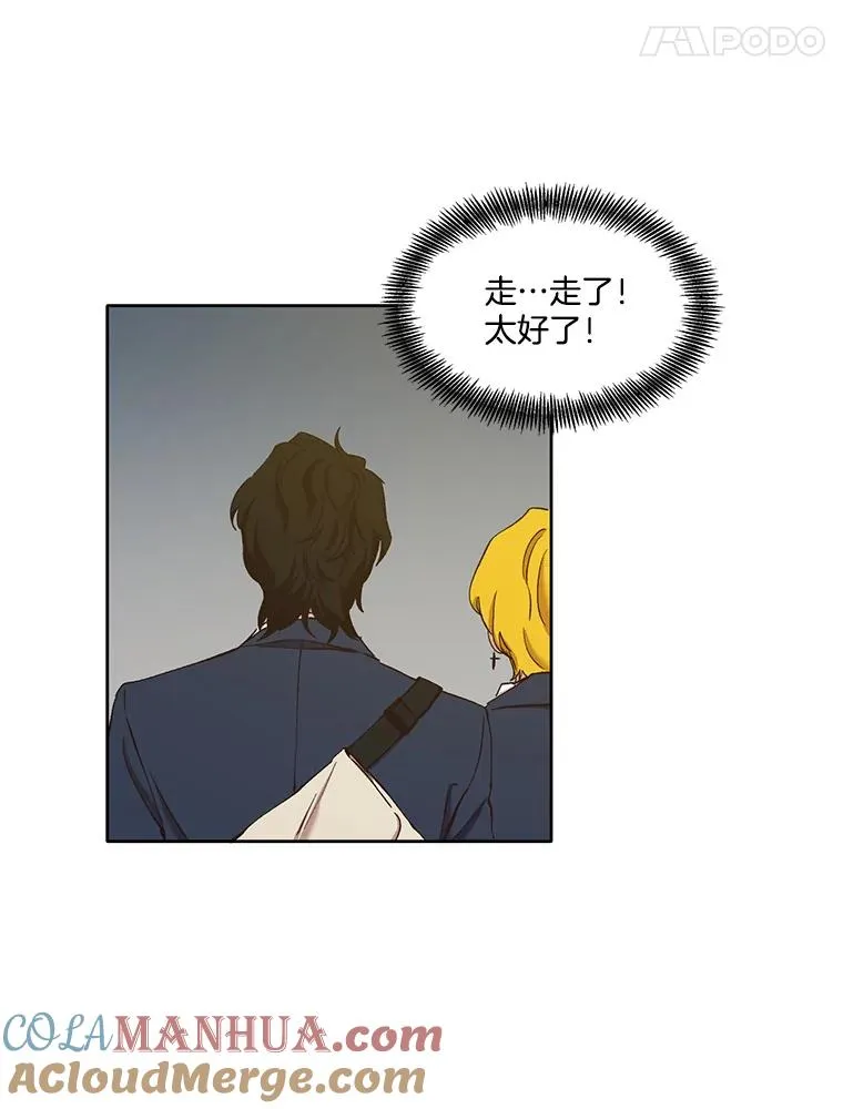 25.周二48