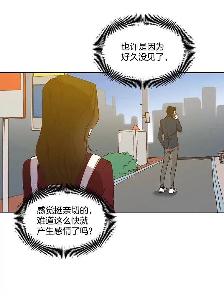 18.冤家路窄68