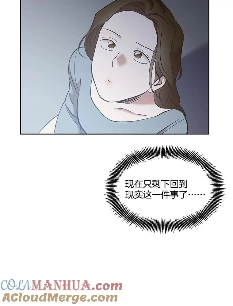46.解开误会36