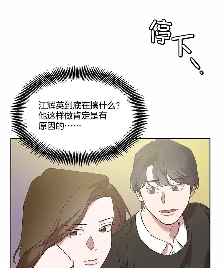 62.遵守约定1