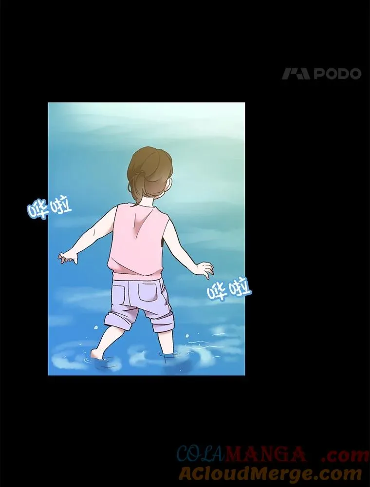 56.红色灯塔48