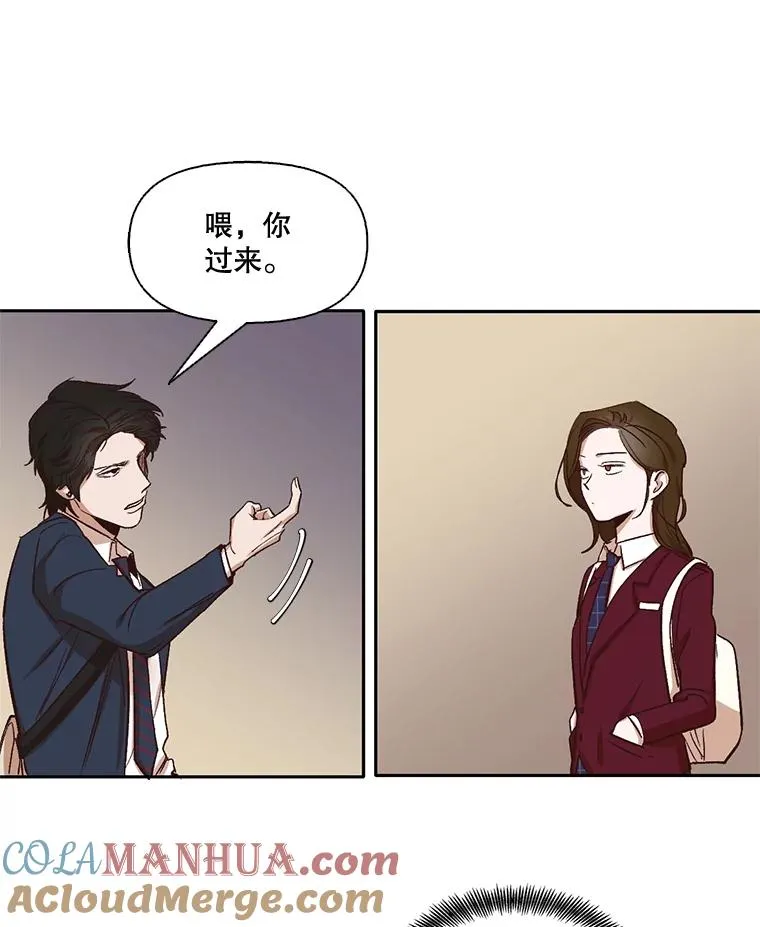 2.找到规则108