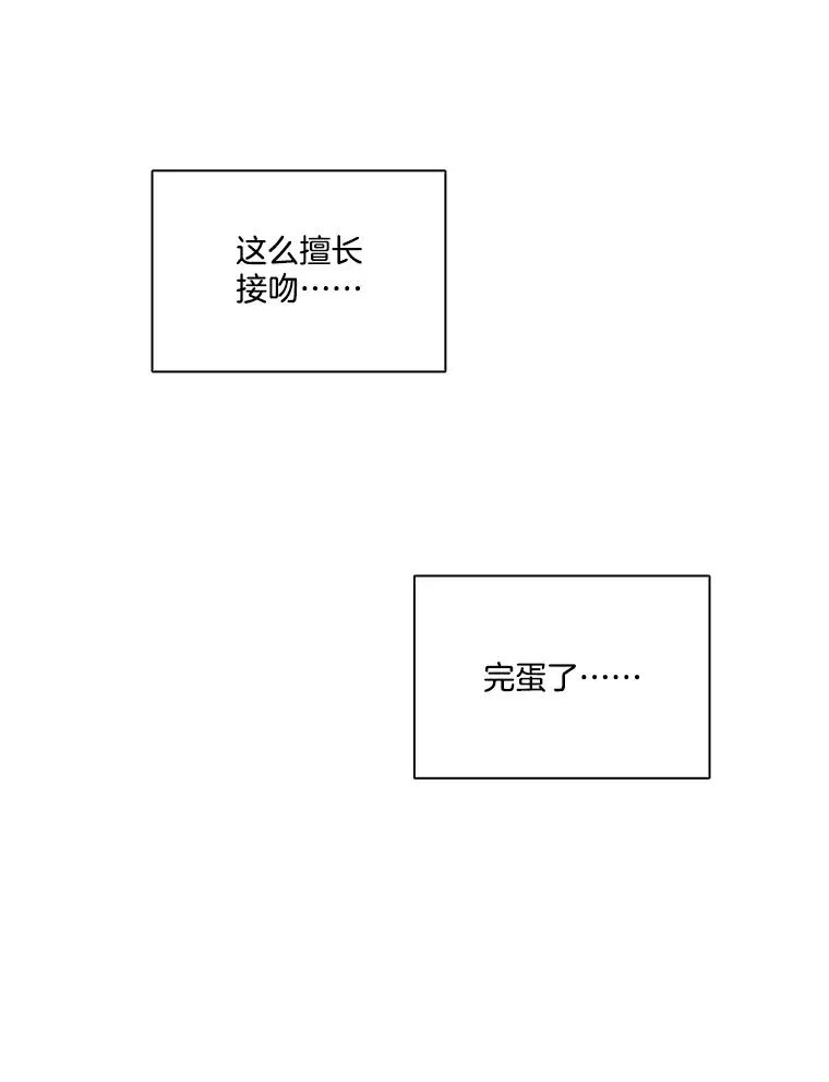 50.再遇千忠赫5