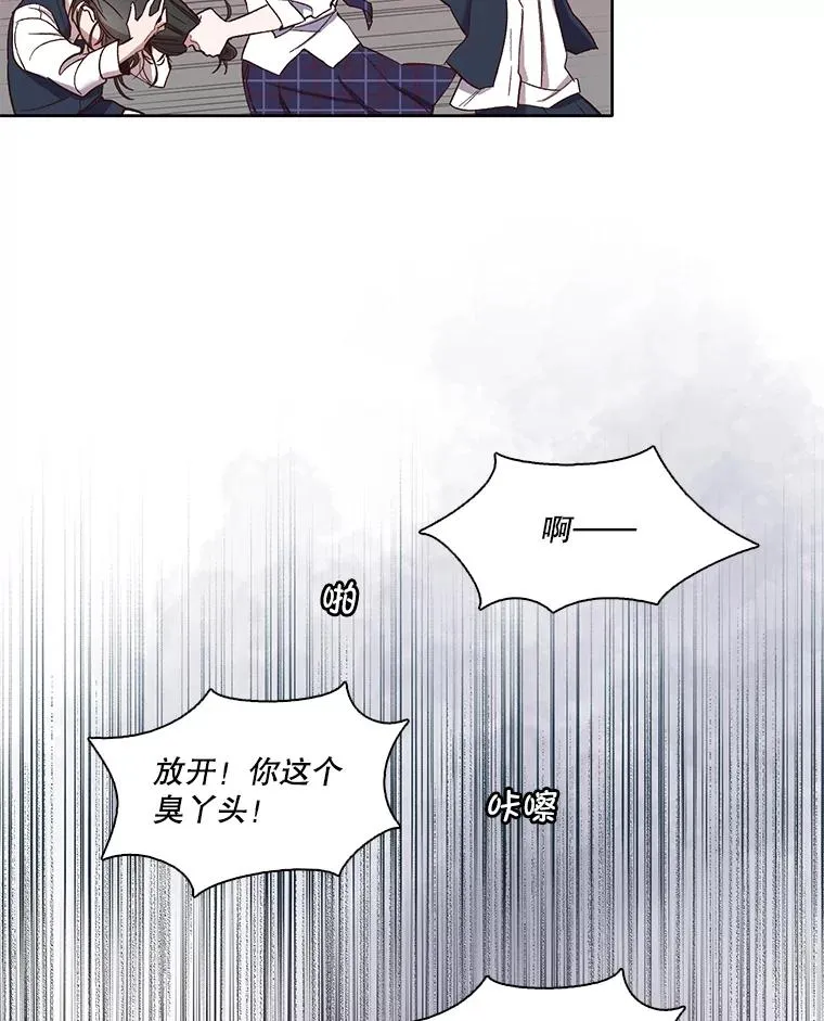 18.冤家路窄49