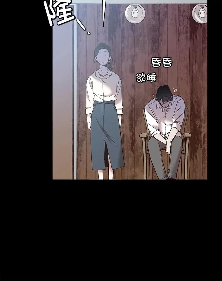 58.找到灯塔5