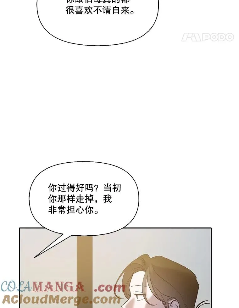 59.收到请帖68
