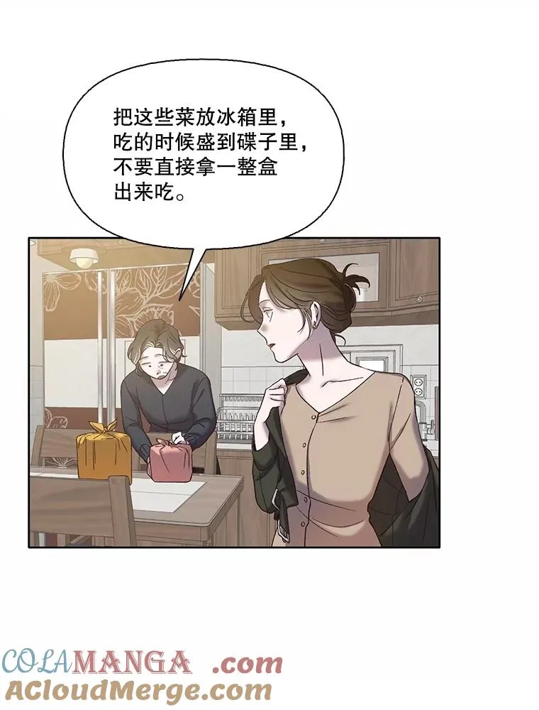 67.都是假的63